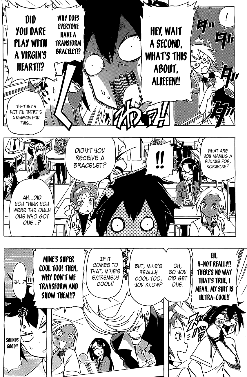 31 Heroes Chapter 0.2 page 11 - Chapter 0 v2 : [Oneshot]
