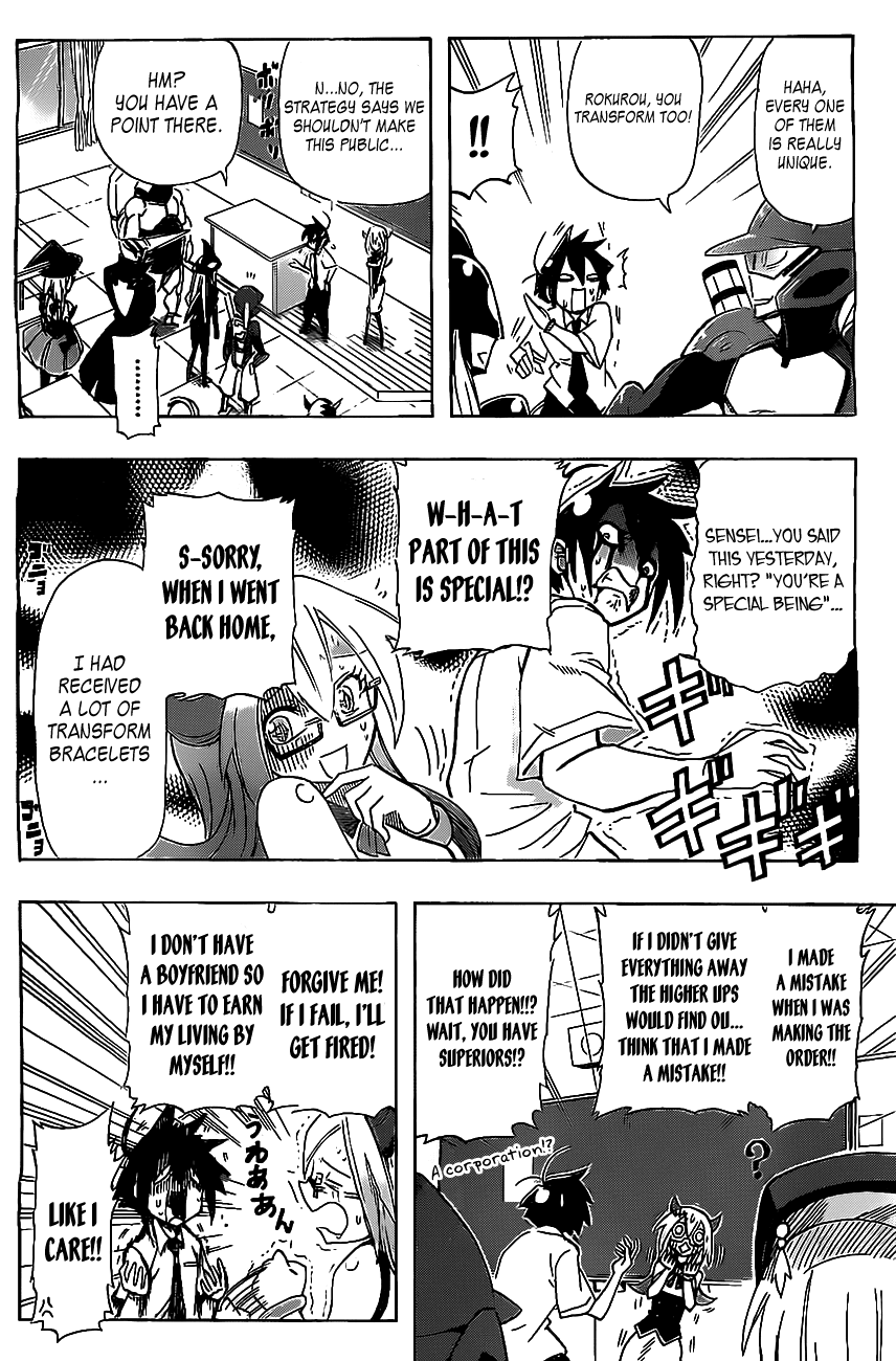 31 Heroes Chapter 0.2 page 13 - Chapter 0 v2 : [Oneshot]