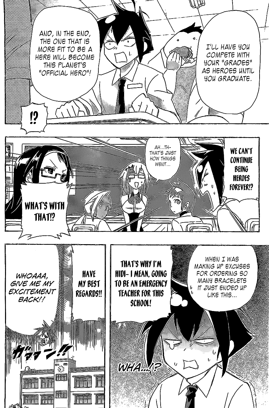 31 Heroes Chapter 0.2 page 15 - Chapter 0 v2 : [Oneshot]
