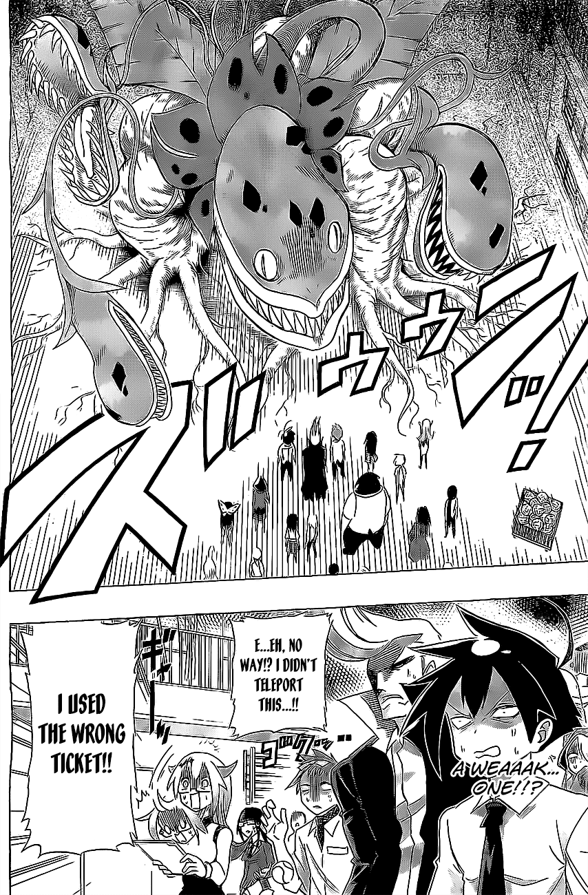31 Heroes Chapter 0.2 page 17 - Chapter 0 v2 : [Oneshot]