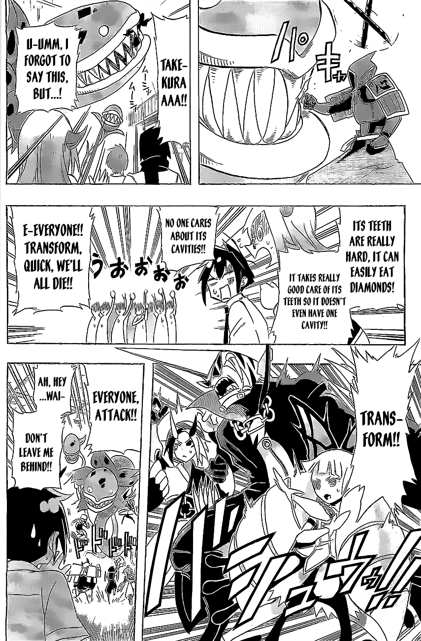 31 Heroes Chapter 0.2 page 19 - Chapter 0 v2 : [Oneshot]