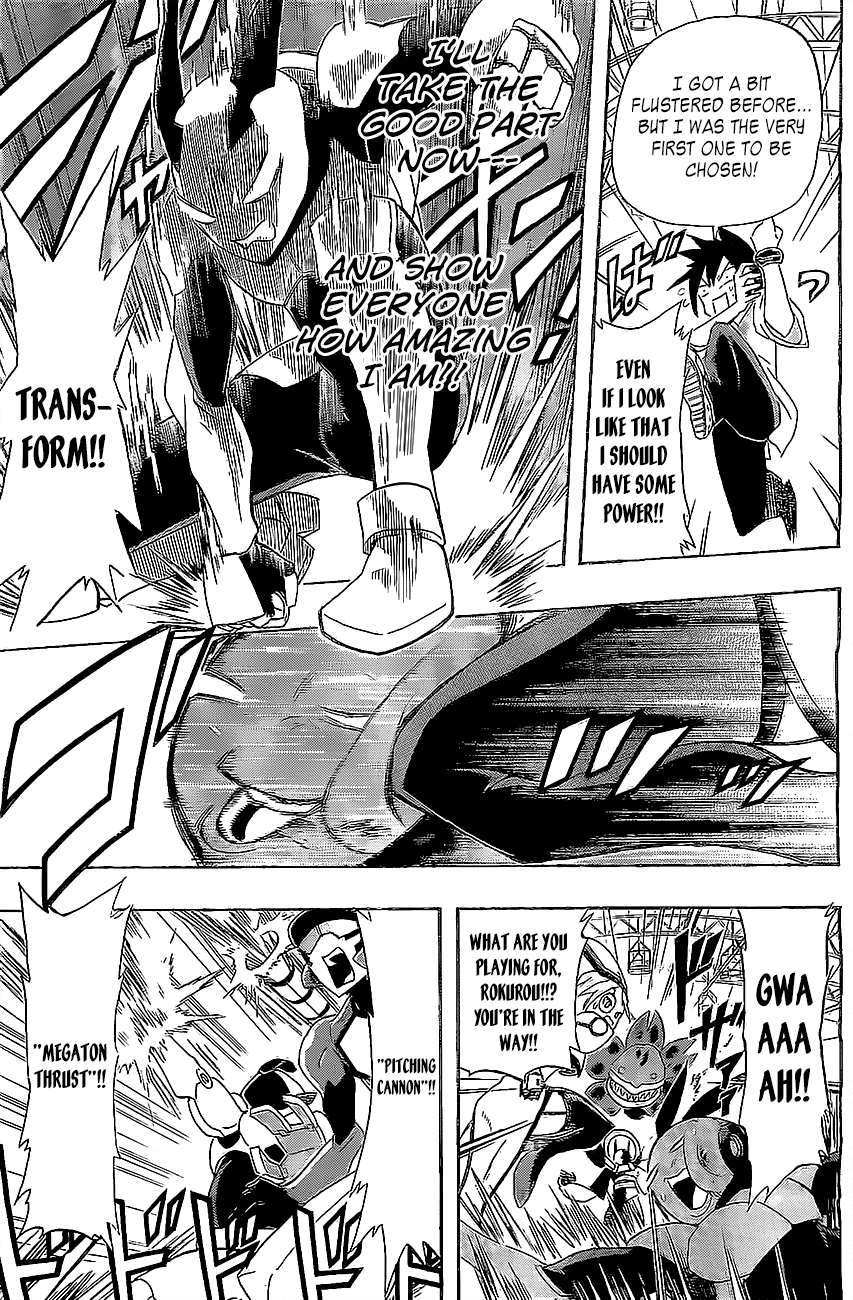 31 Heroes Chapter 0.2 page 20 - Chapter 0 v2 : [Oneshot]