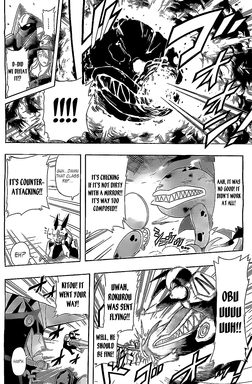 31 Heroes Chapter 0.2 page 21 - Chapter 0 v2 : [Oneshot]