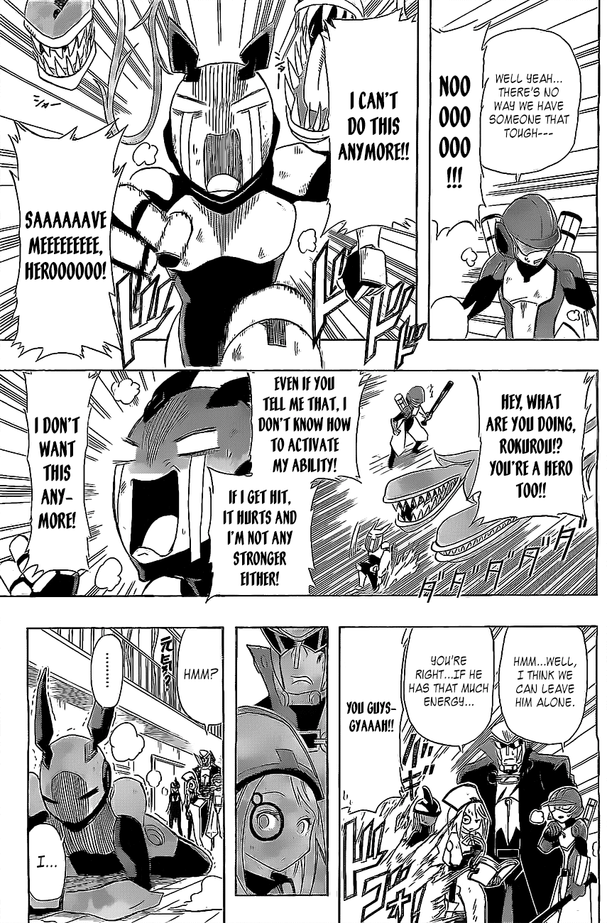 31 Heroes Chapter 0.2 page 24 - Chapter 0 v2 : [Oneshot]