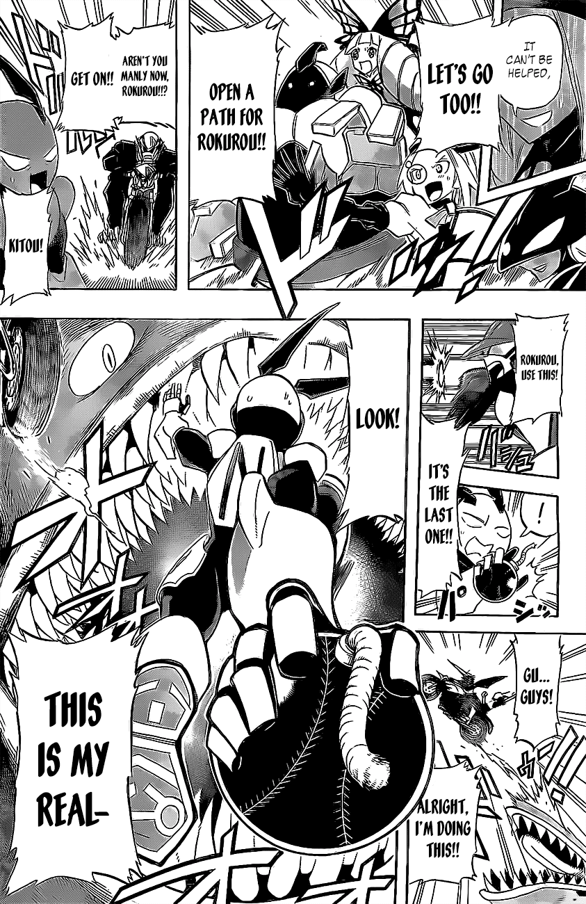 31 Heroes Chapter 0.2 page 29 - Chapter 0 v2 : [Oneshot]