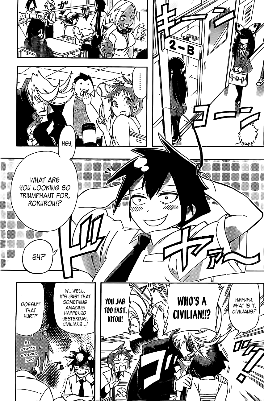 31 Heroes Chapter 0.2 page 3 - Chapter 0 v2 : [Oneshot]