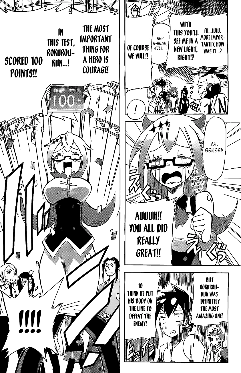 31 Heroes Chapter 0.2 page 32 - Chapter 0 v2 : [Oneshot]
