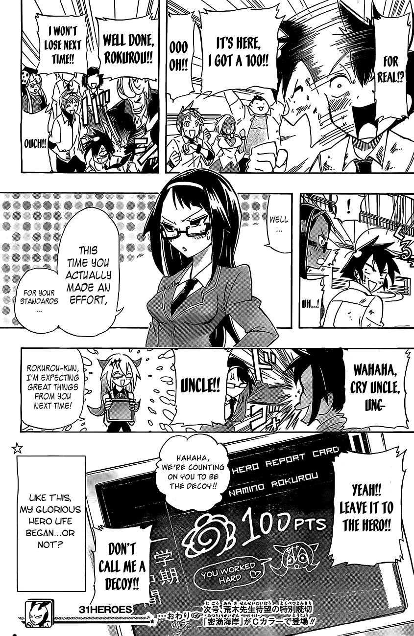 31 Heroes Chapter 0.2 page 33 - Chapter 0 v2 : [Oneshot]