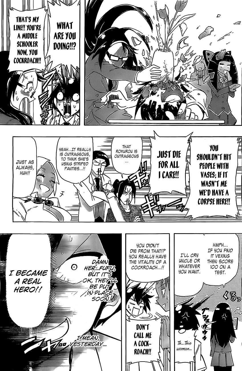 31 Heroes Chapter 0.2 page 5 - Chapter 0 v2 : [Oneshot]