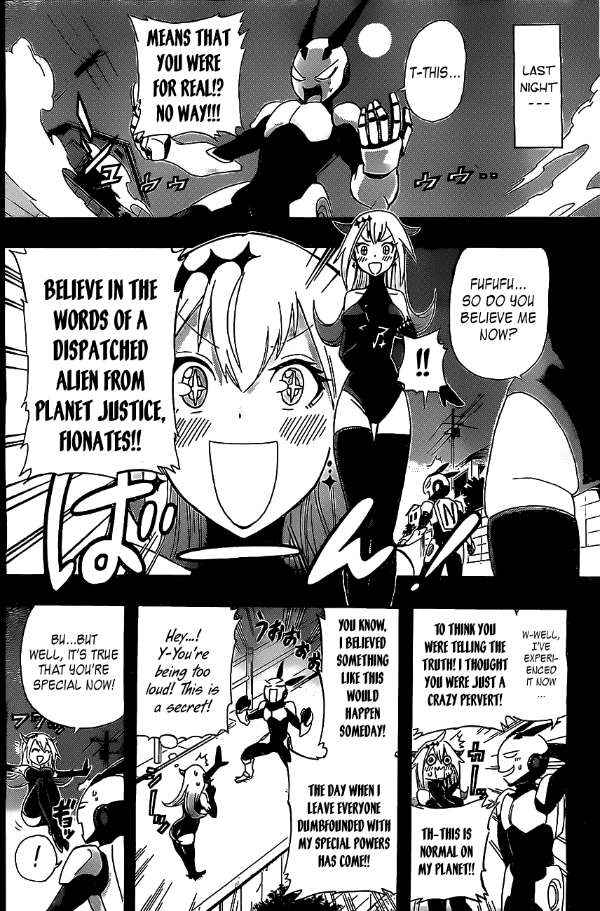 31 Heroes Chapter 0.2 page 6 - Chapter 0 v2 : [Oneshot]