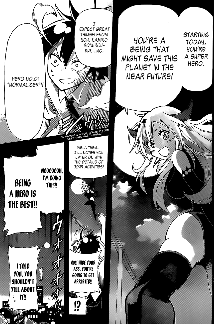 31 Heroes Chapter 0.2 page 7 - Chapter 0 v2 : [Oneshot]