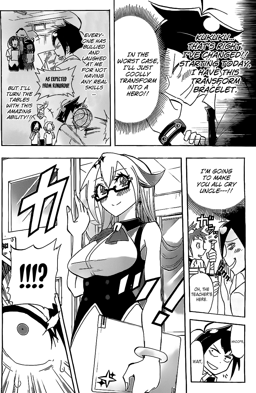 31 Heroes Chapter 0.2 page 8 - Chapter 0 v2 : [Oneshot]