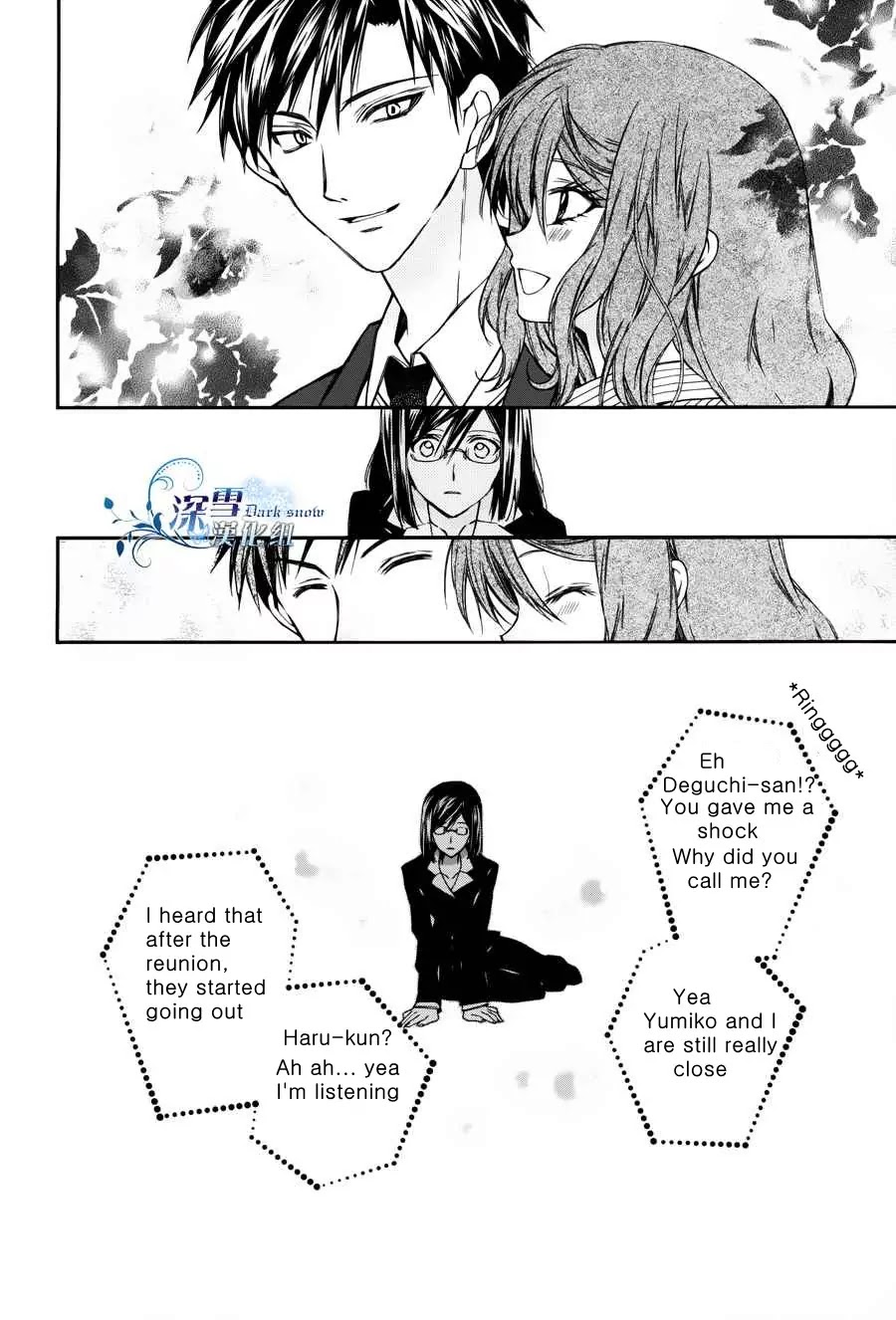 31☆Idream Chapter 1 page 22 - Chapter 1