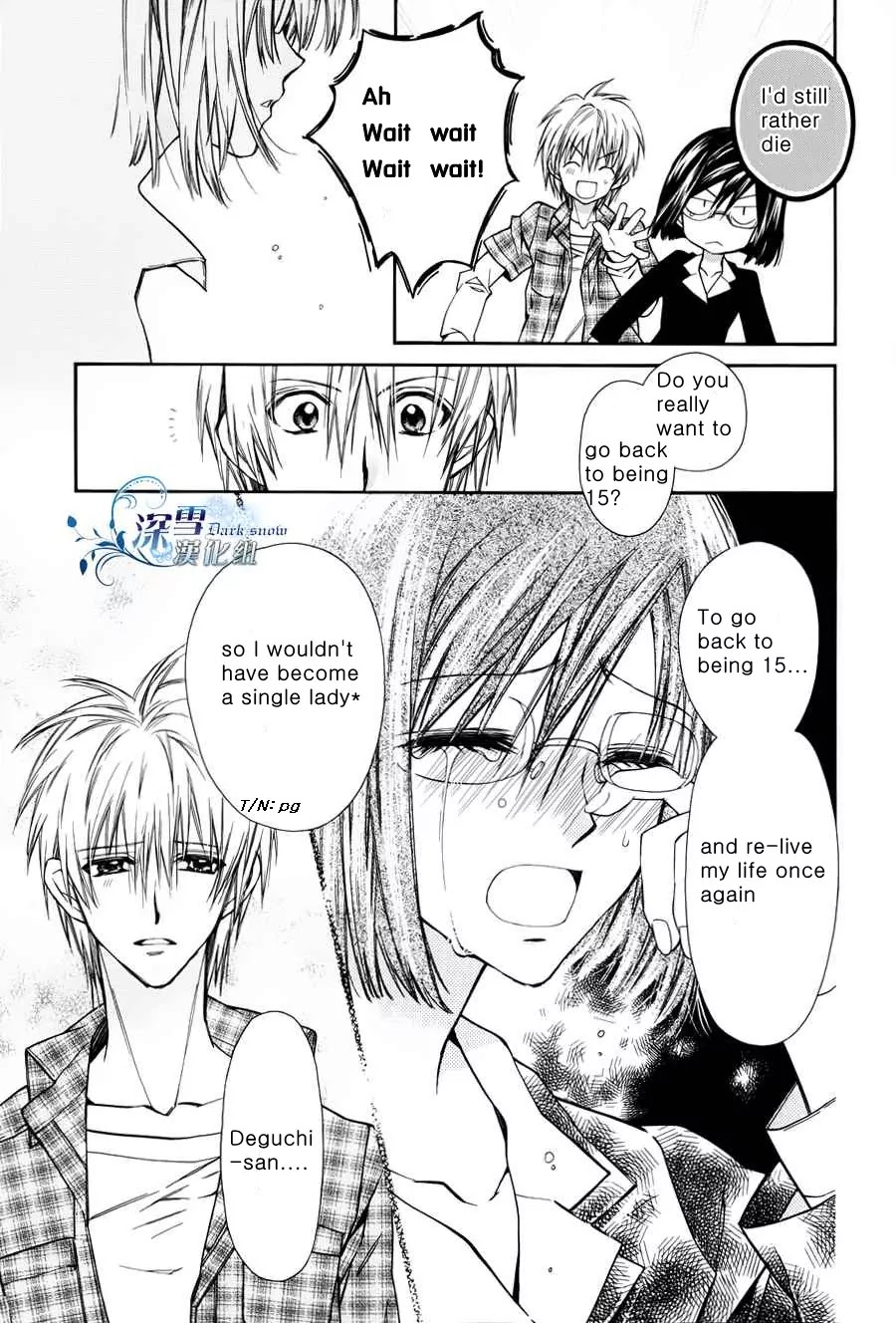 31☆Idream Chapter 1 page 29 - Chapter 1