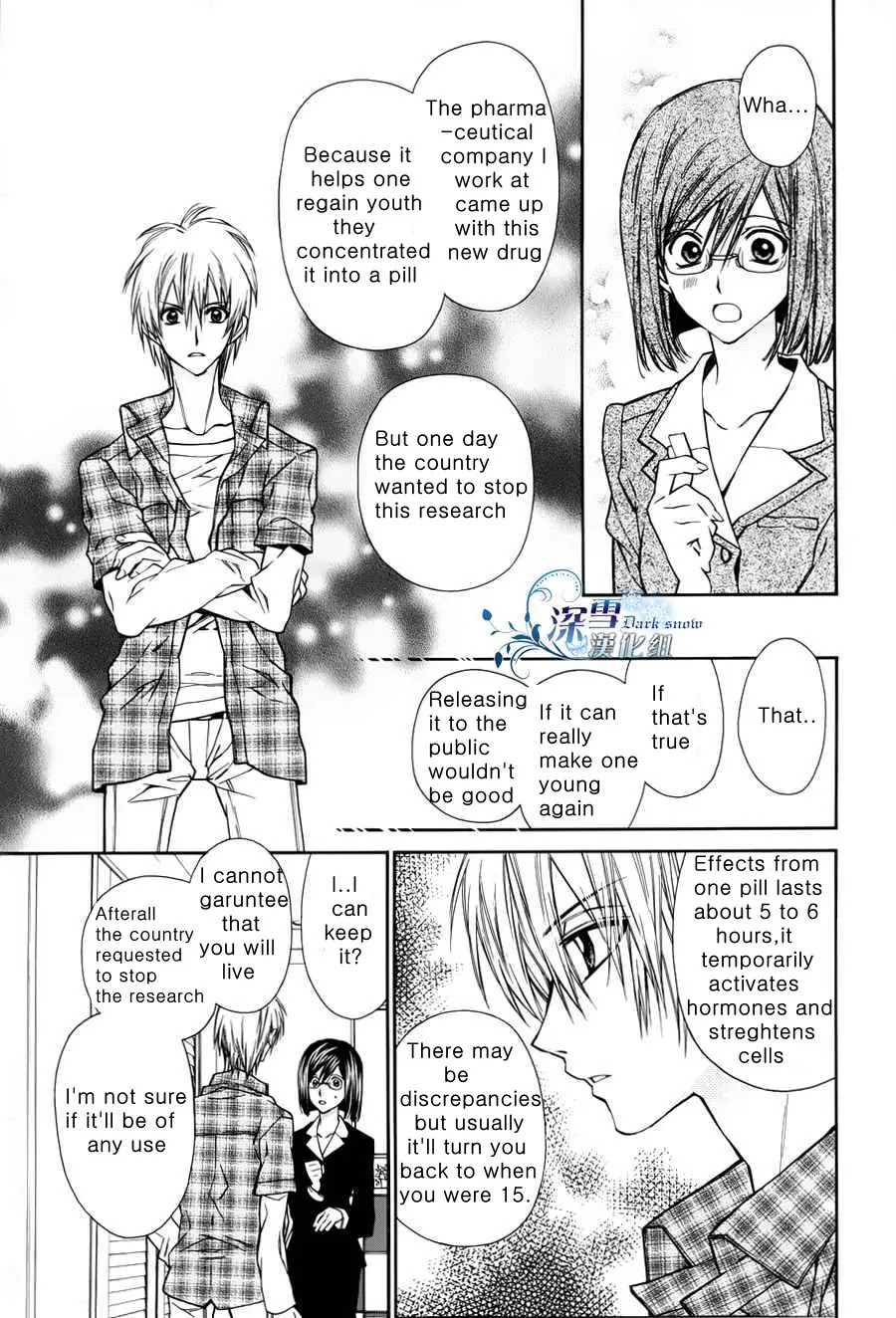 31☆Idream Chapter 1 page 31 - Chapter 1
