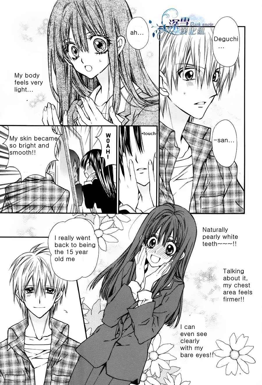 31☆Idream Chapter 1 page 36 - Chapter 1