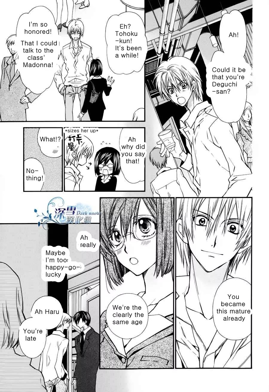 31☆Idream Chapter 1 page 9 - Chapter 1