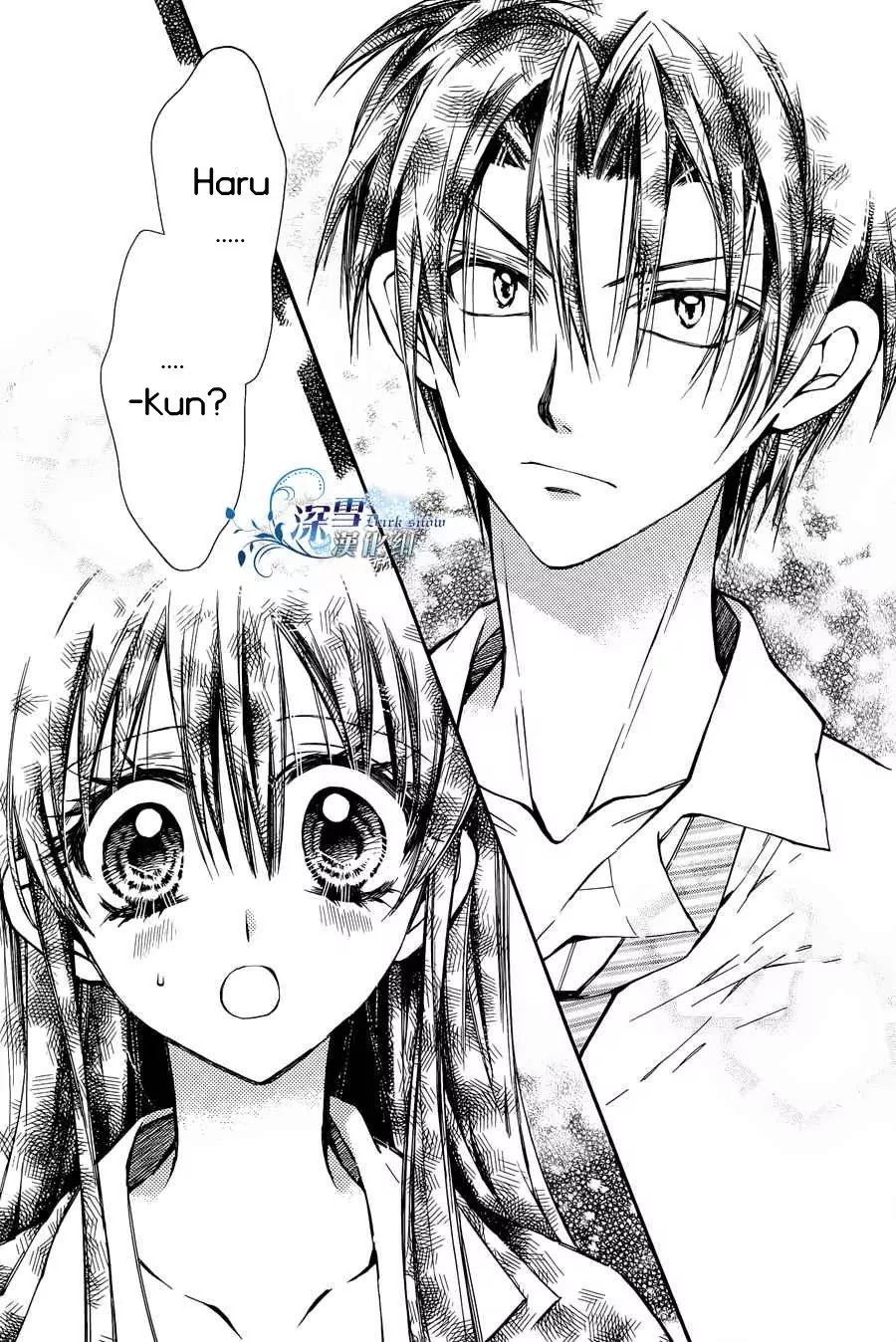 31☆Idream Chapter 2 page 12 - Chapter 2