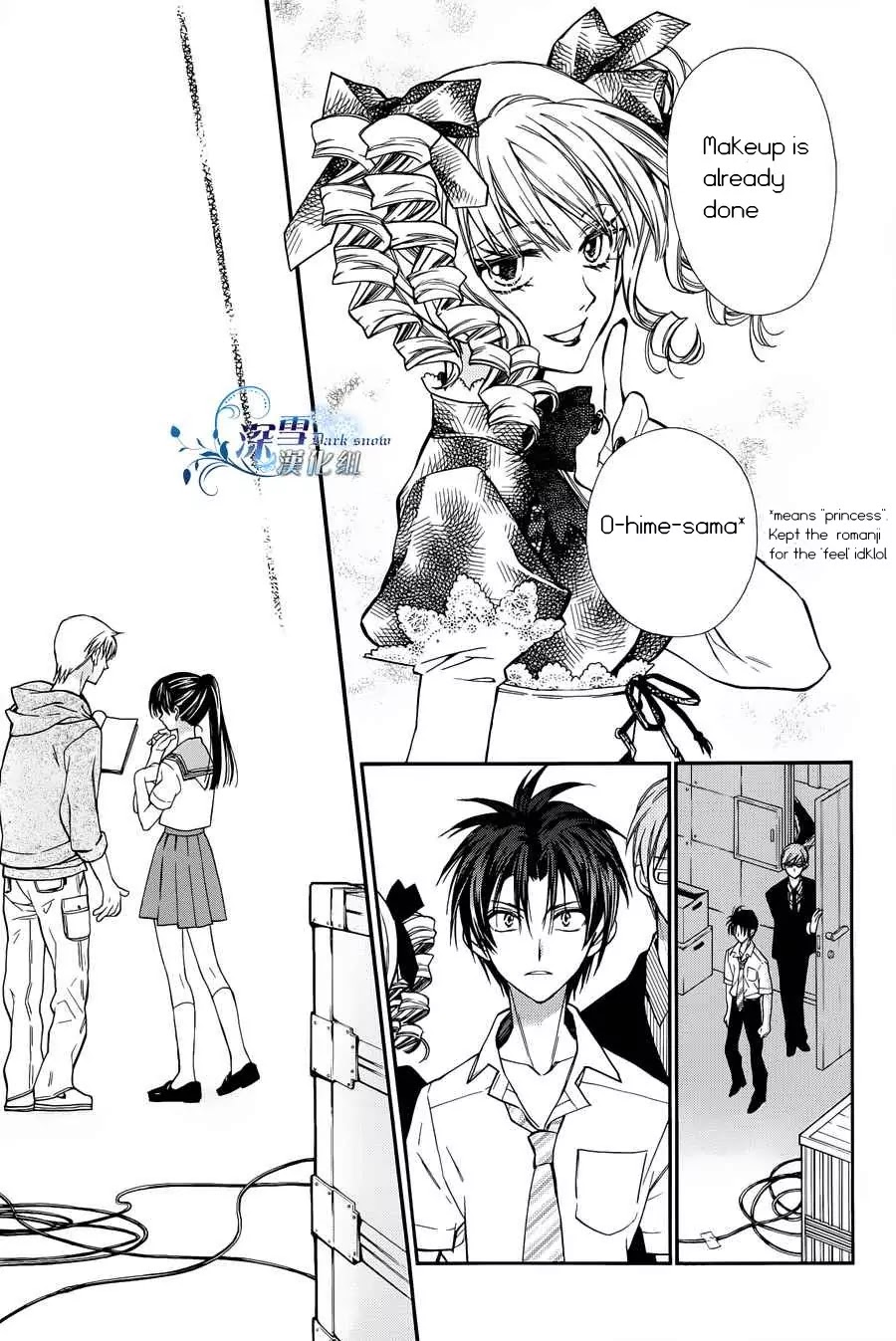31☆Idream Chapter 2 page 18 - Chapter 2