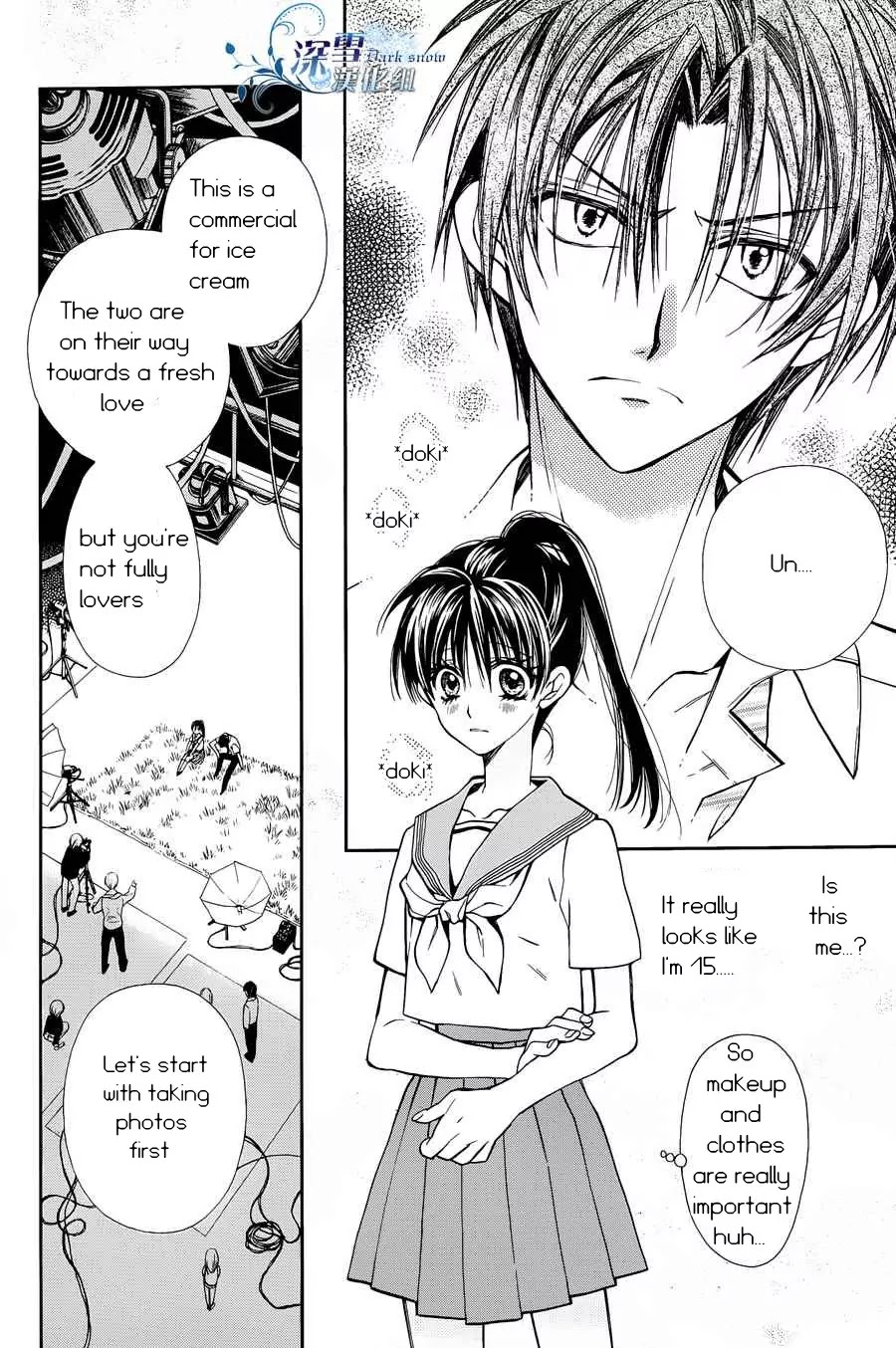 31☆Idream Chapter 2 page 20 - Chapter 2