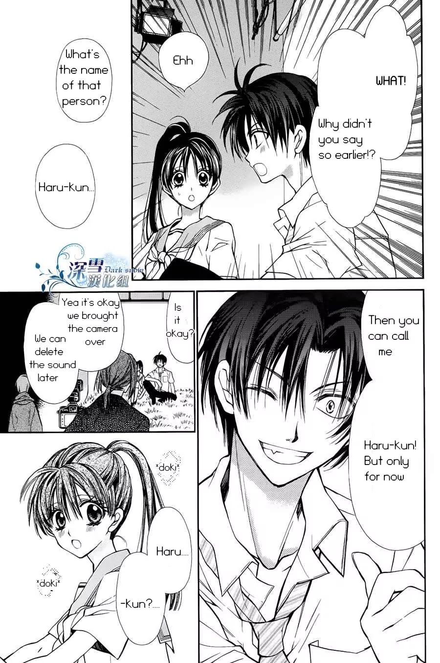 31☆Idream Chapter 2 page 25 - Chapter 2