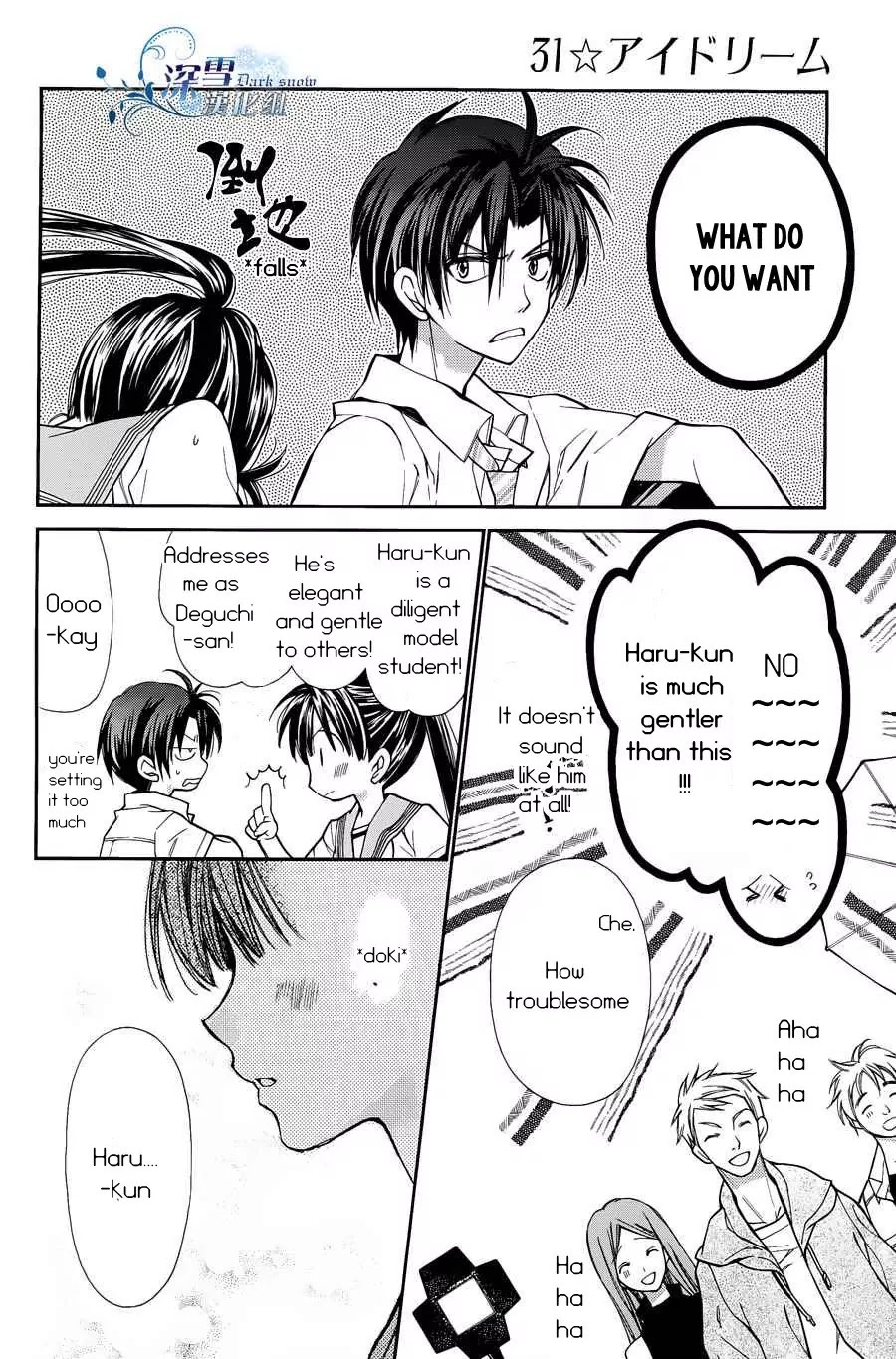 31☆Idream Chapter 2 page 26 - Chapter 2