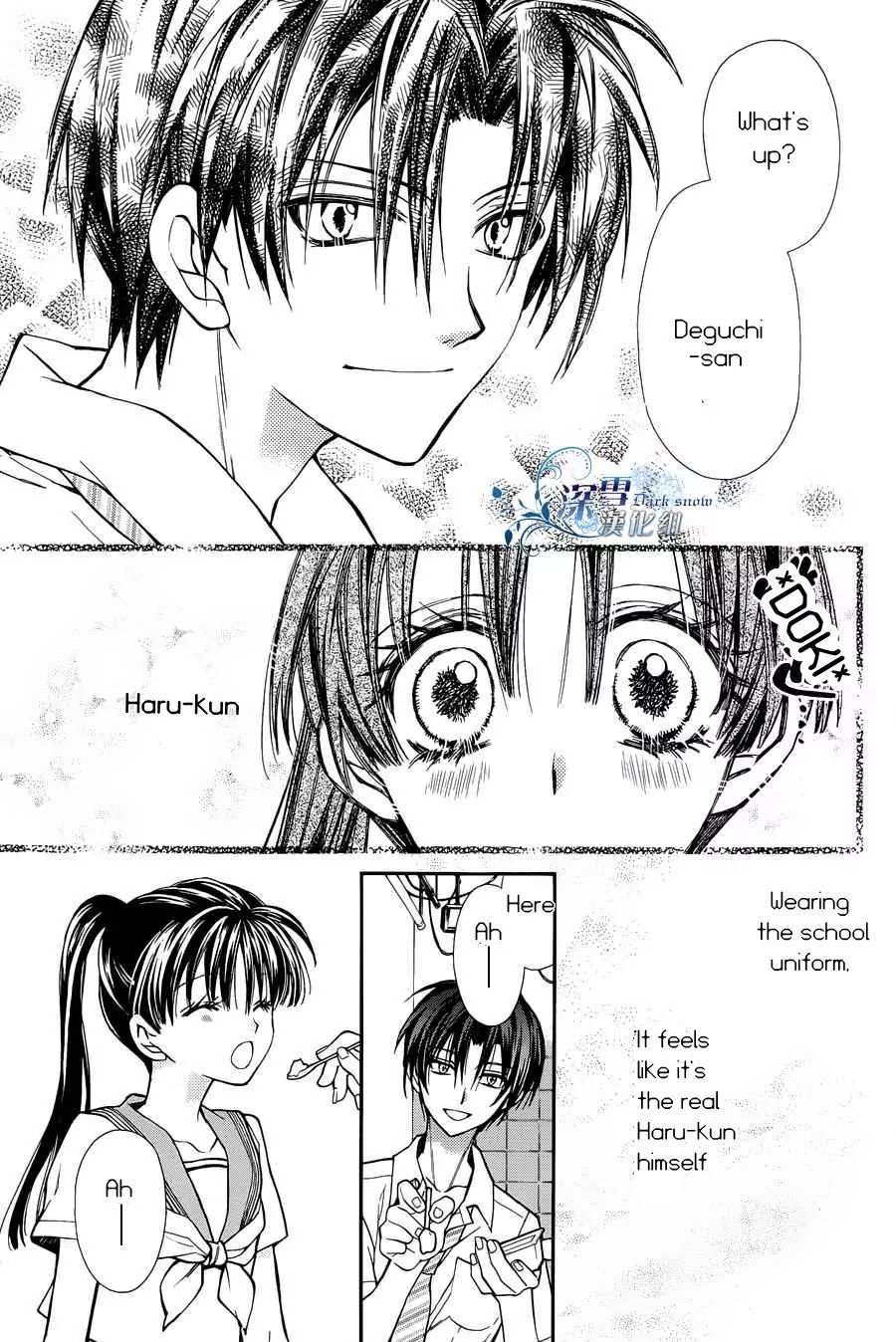 31☆Idream Chapter 2 page 27 - Chapter 2