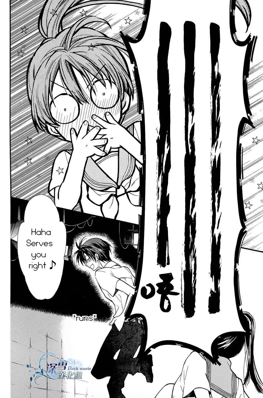 31☆Idream Chapter 2 page 30 - Chapter 2