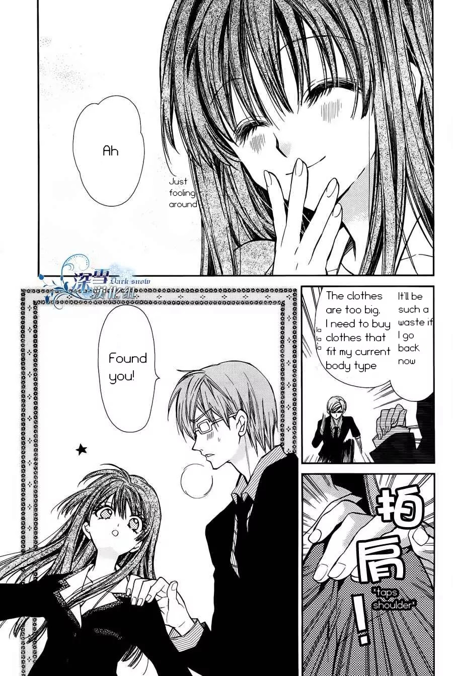 31☆Idream Chapter 2 page 6 - Chapter 2