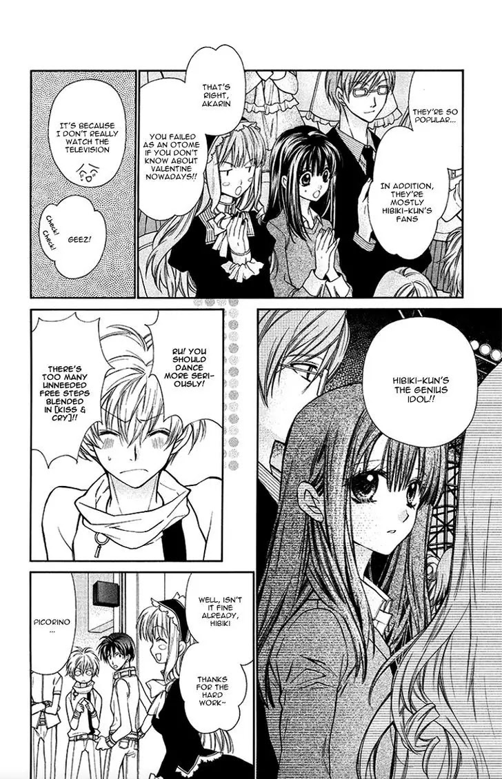 31☆Idream Chapter 4 page 8 - Chapter 4