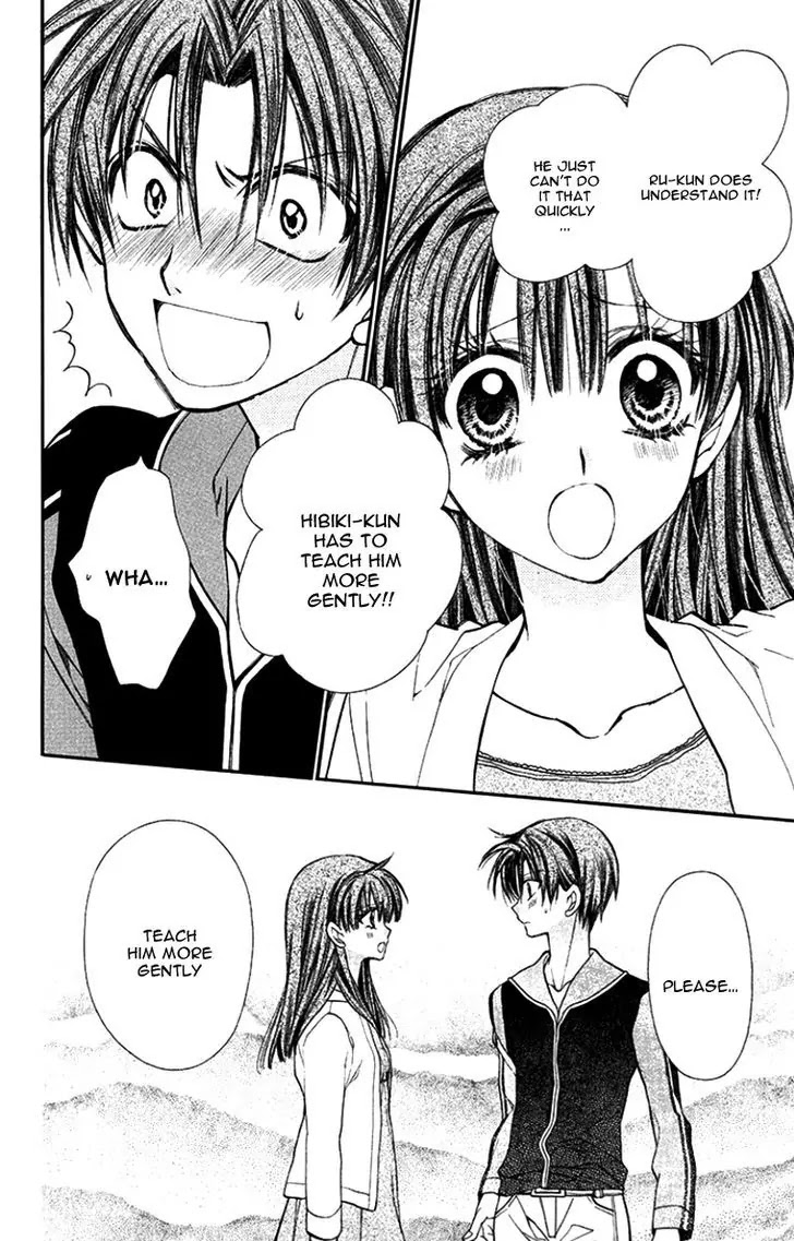 31☆Idream Chapter 5 page 28 - Chapter 5