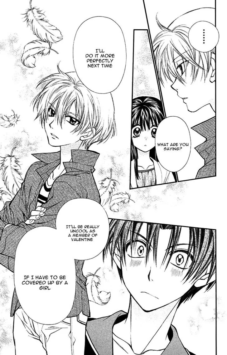 31☆Idream Chapter 5 page 29 - Chapter 5