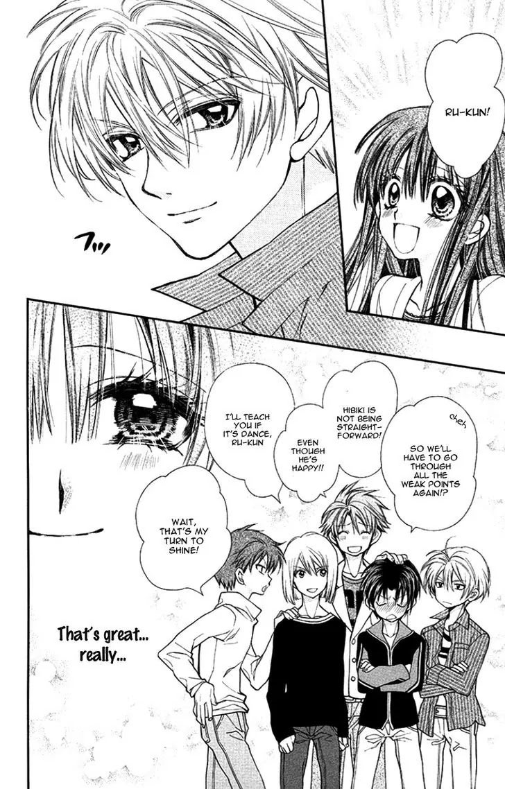 31☆Idream Chapter 5 page 30 - Chapter 5