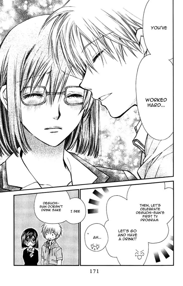 31☆Idream Chapter 5 page 35 - Chapter 5