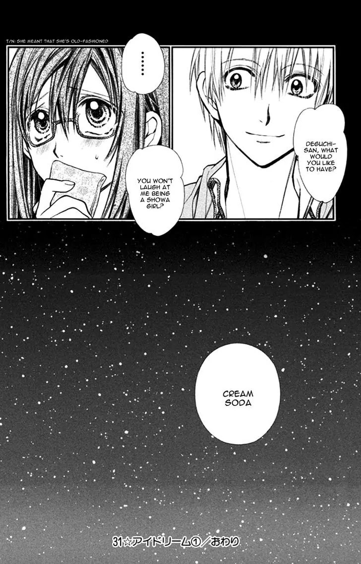 31☆Idream Chapter 5 page 36 - Chapter 5