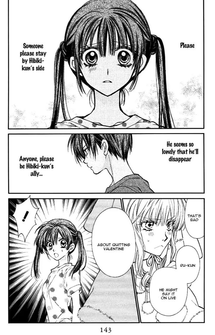 31☆Idream Chapter 5 page 7 - Chapter 5
