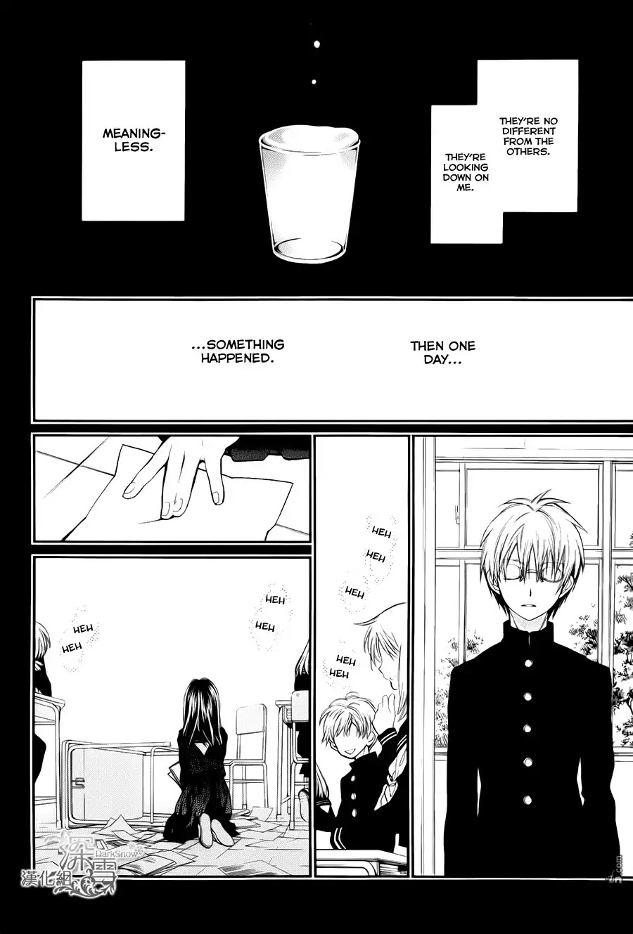 31☆Idream Chapter 6 page 13 - Chapter 6