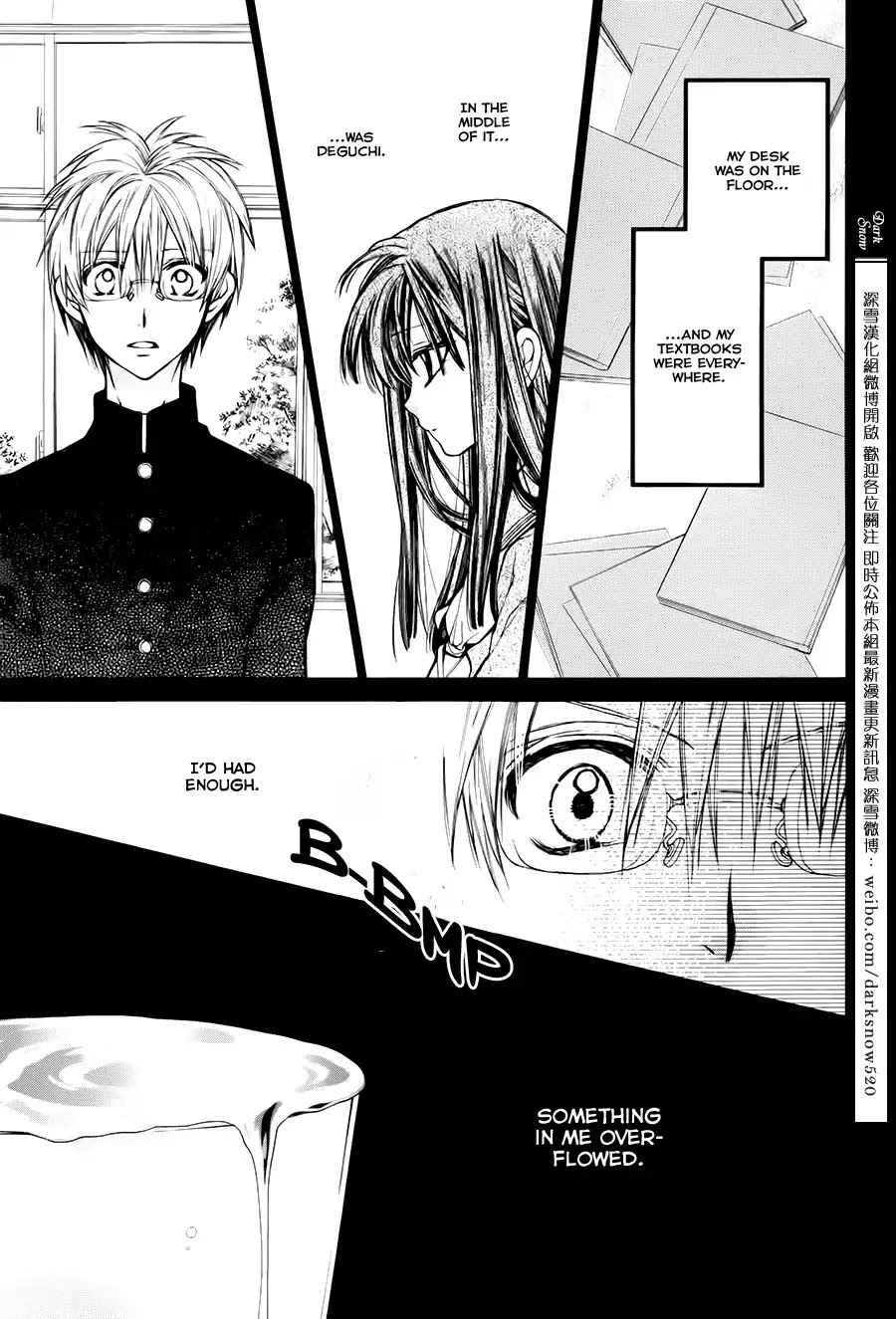 31☆Idream Chapter 6 page 14 - Chapter 6