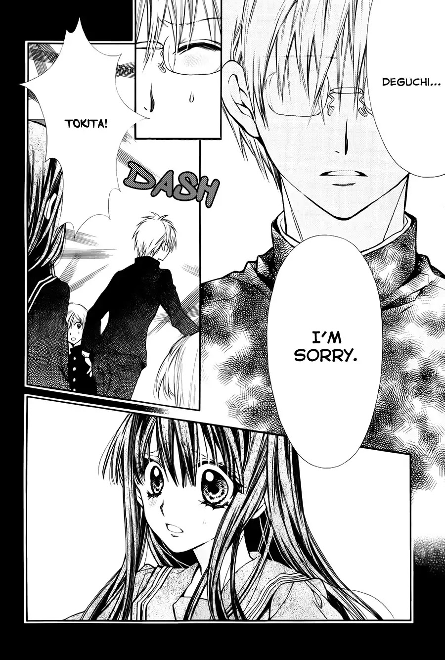 31☆Idream Chapter 6 page 17 - Chapter 6