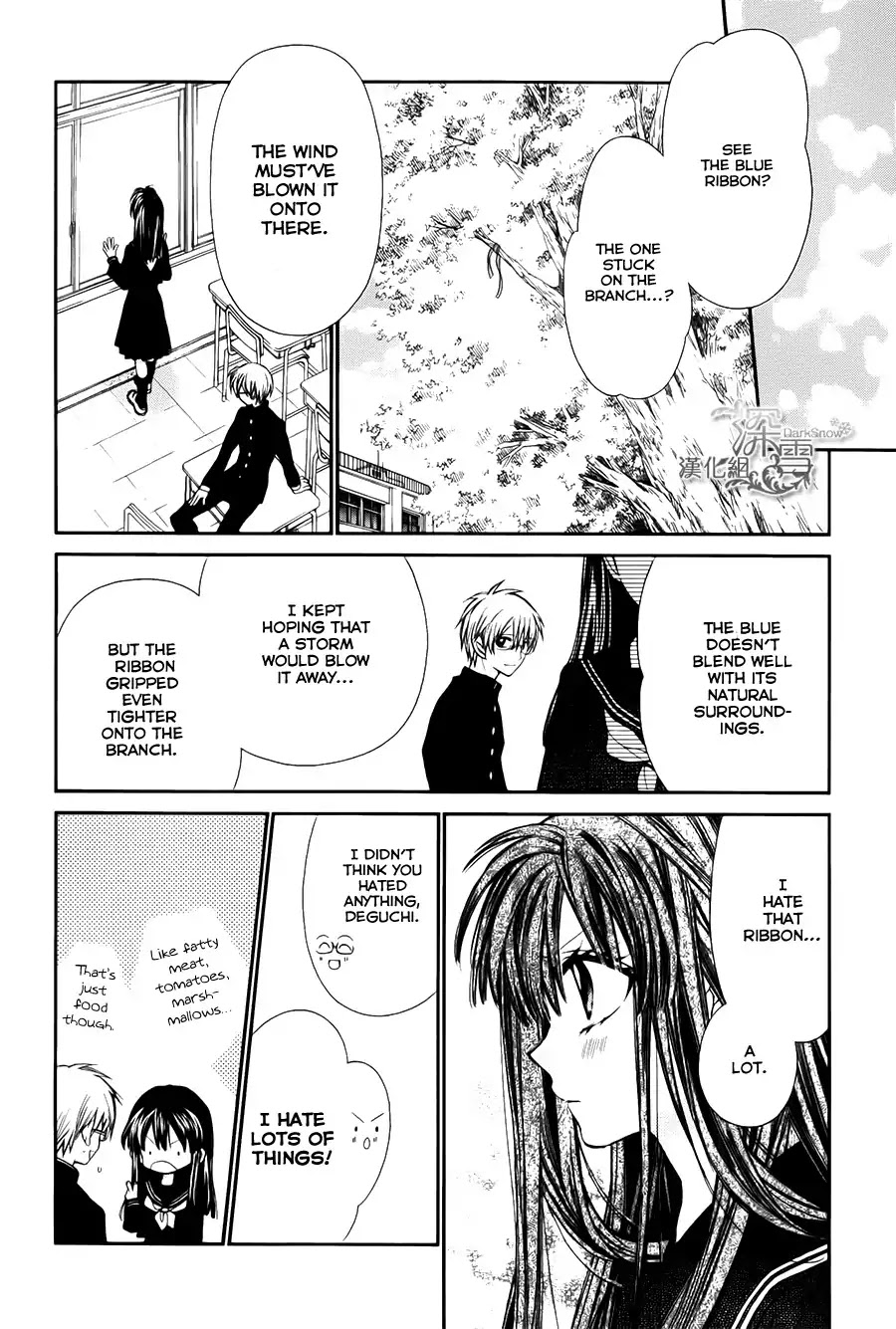 31☆Idream Chapter 6 page 27 - Chapter 6