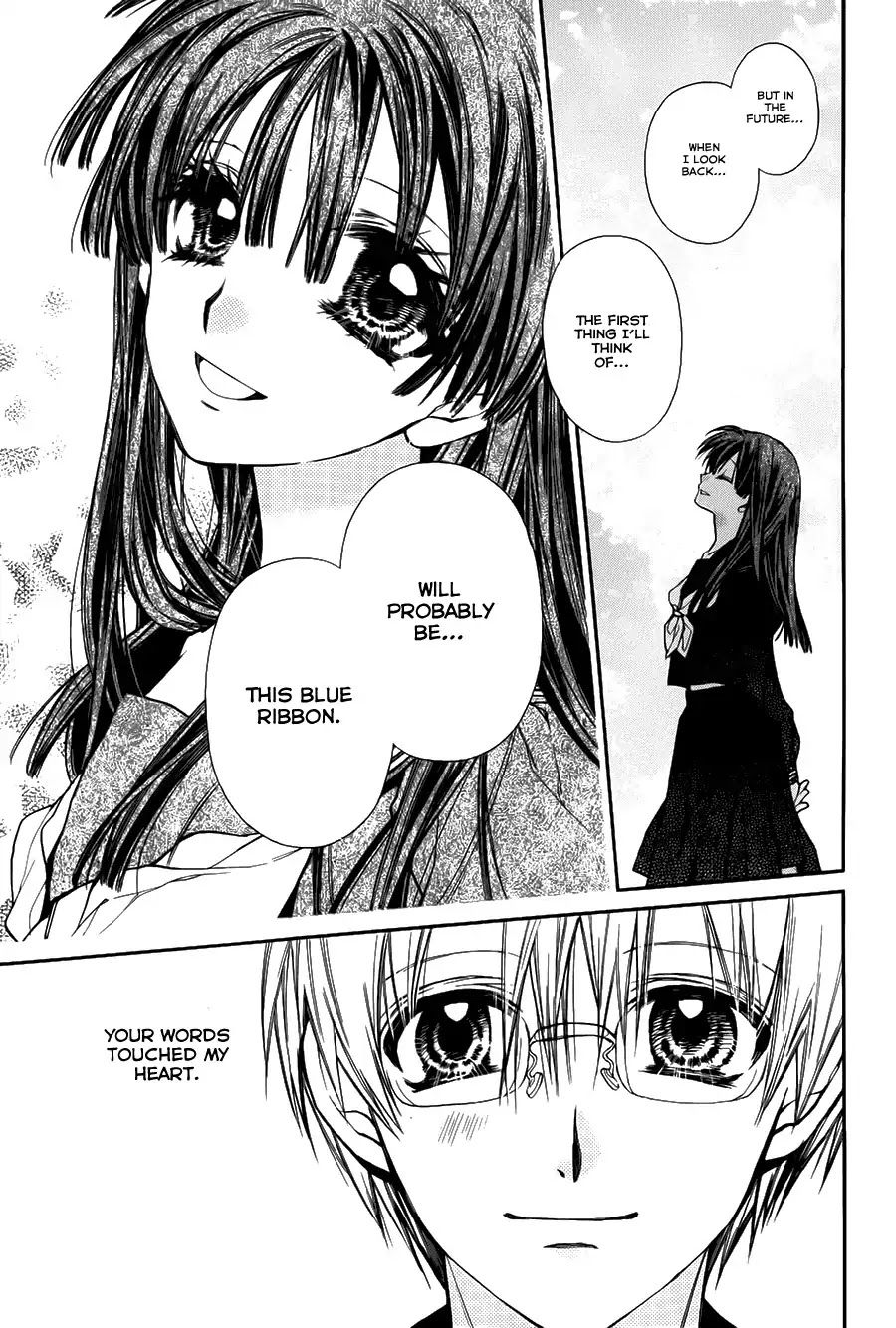 31☆Idream Chapter 6 page 28 - Chapter 6