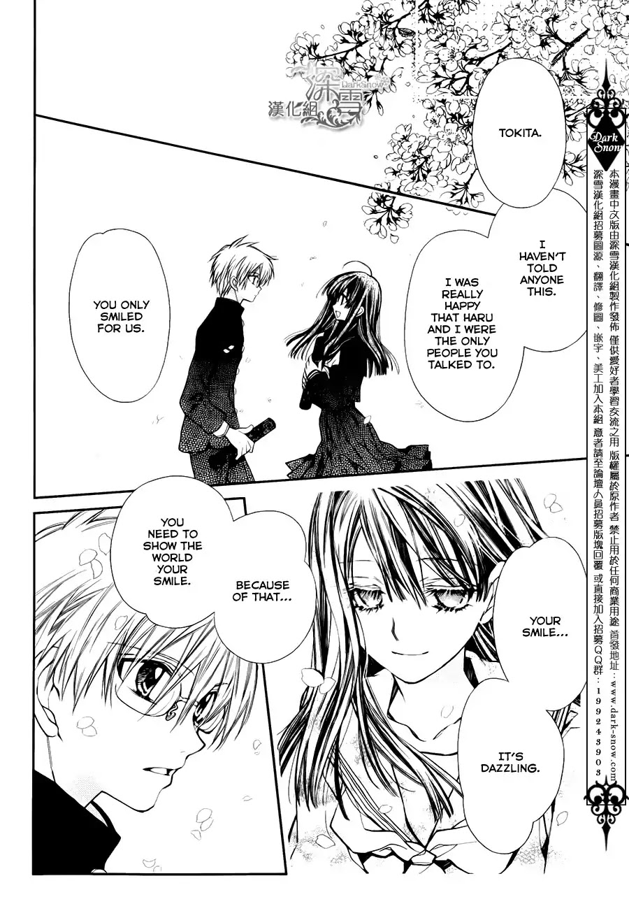 31☆Idream Chapter 6 page 29 - Chapter 6