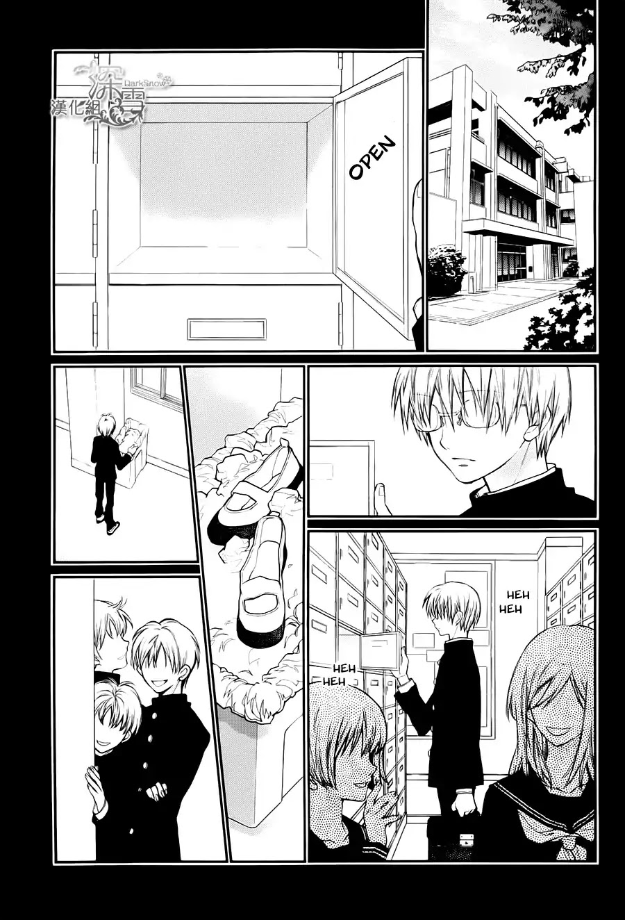 31☆Idream Chapter 6 page 6 - Chapter 6