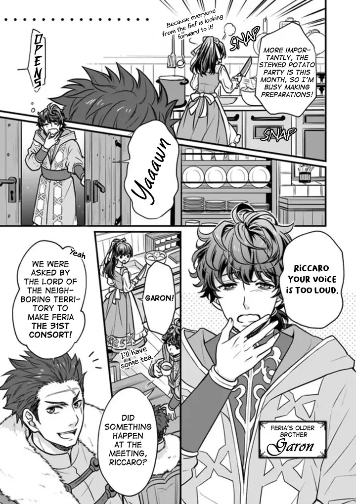 31st Consort Chapter 0 page 5 - Chapter 0: Prologue