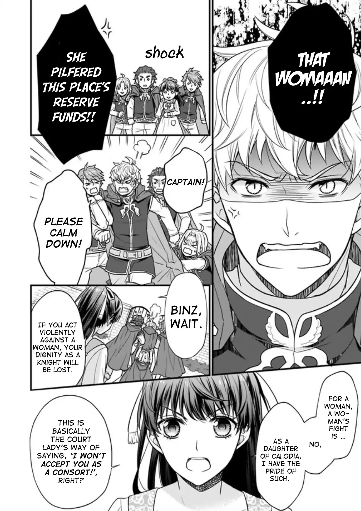 31st Consort Chapter 1 page 14 - Chapter 1