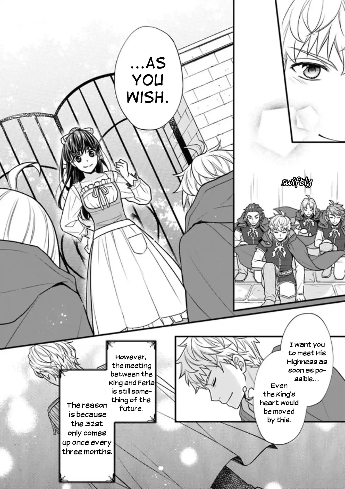 31st Consort Chapter 1 page 16 - Chapter 1