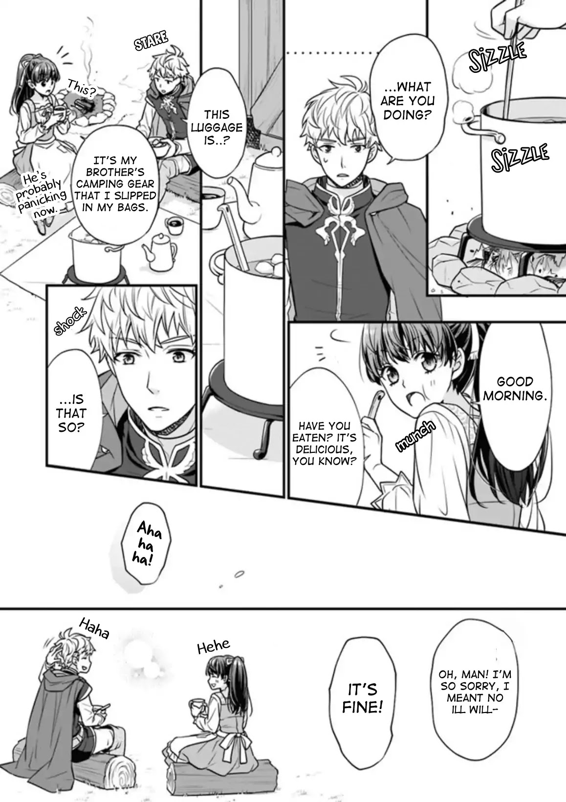 31st Consort Chapter 1 page 2 - Chapter 1