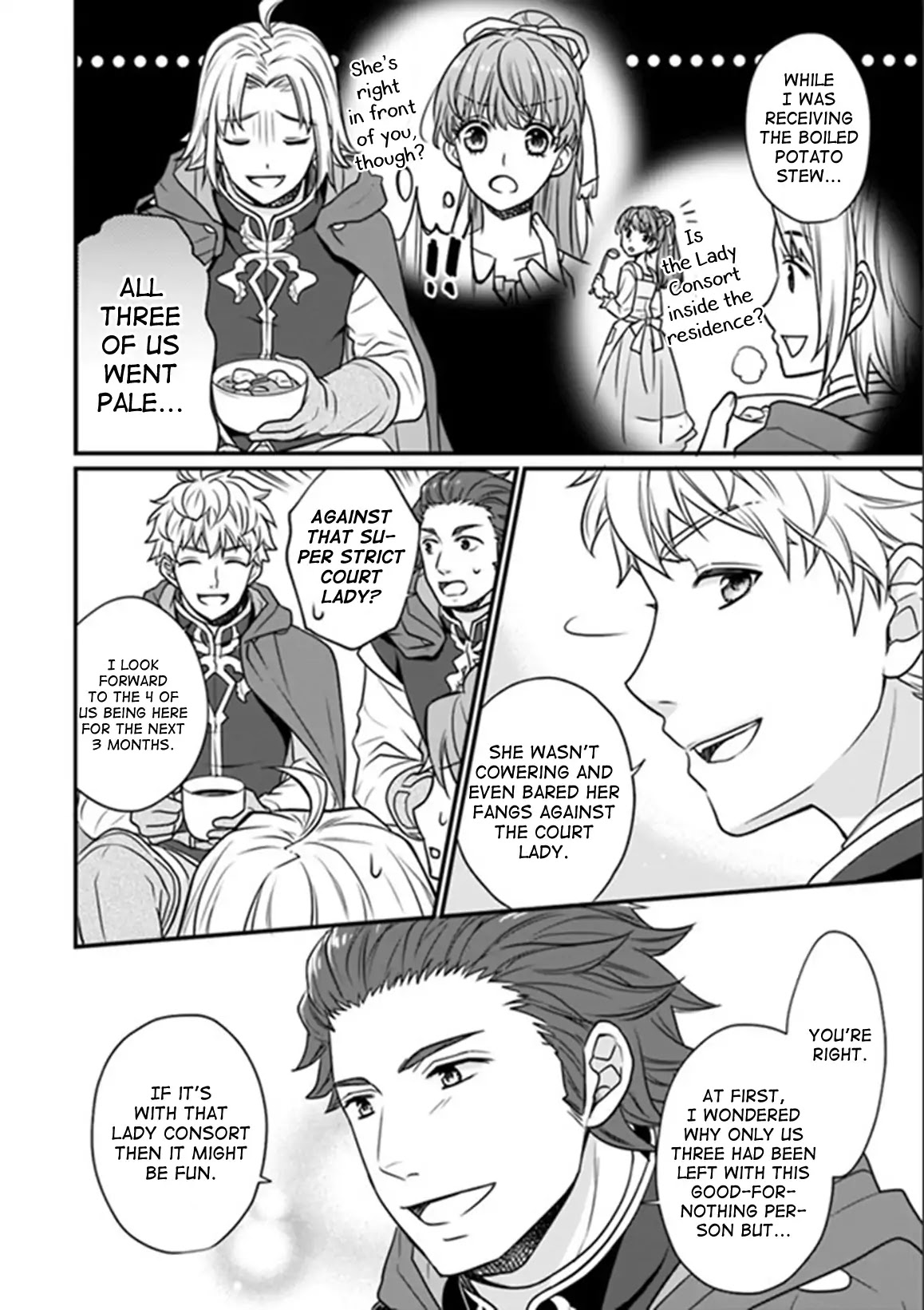 31st Consort Chapter 1 page 4 - Chapter 1