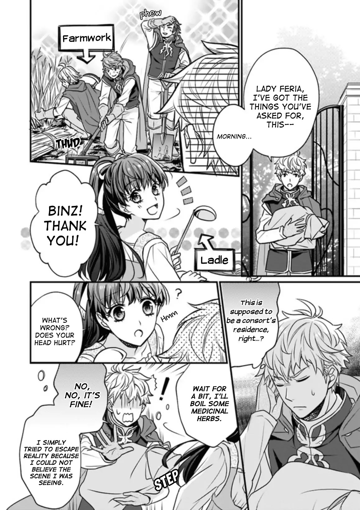 31st Consort Chapter 1 page 6 - Chapter 1