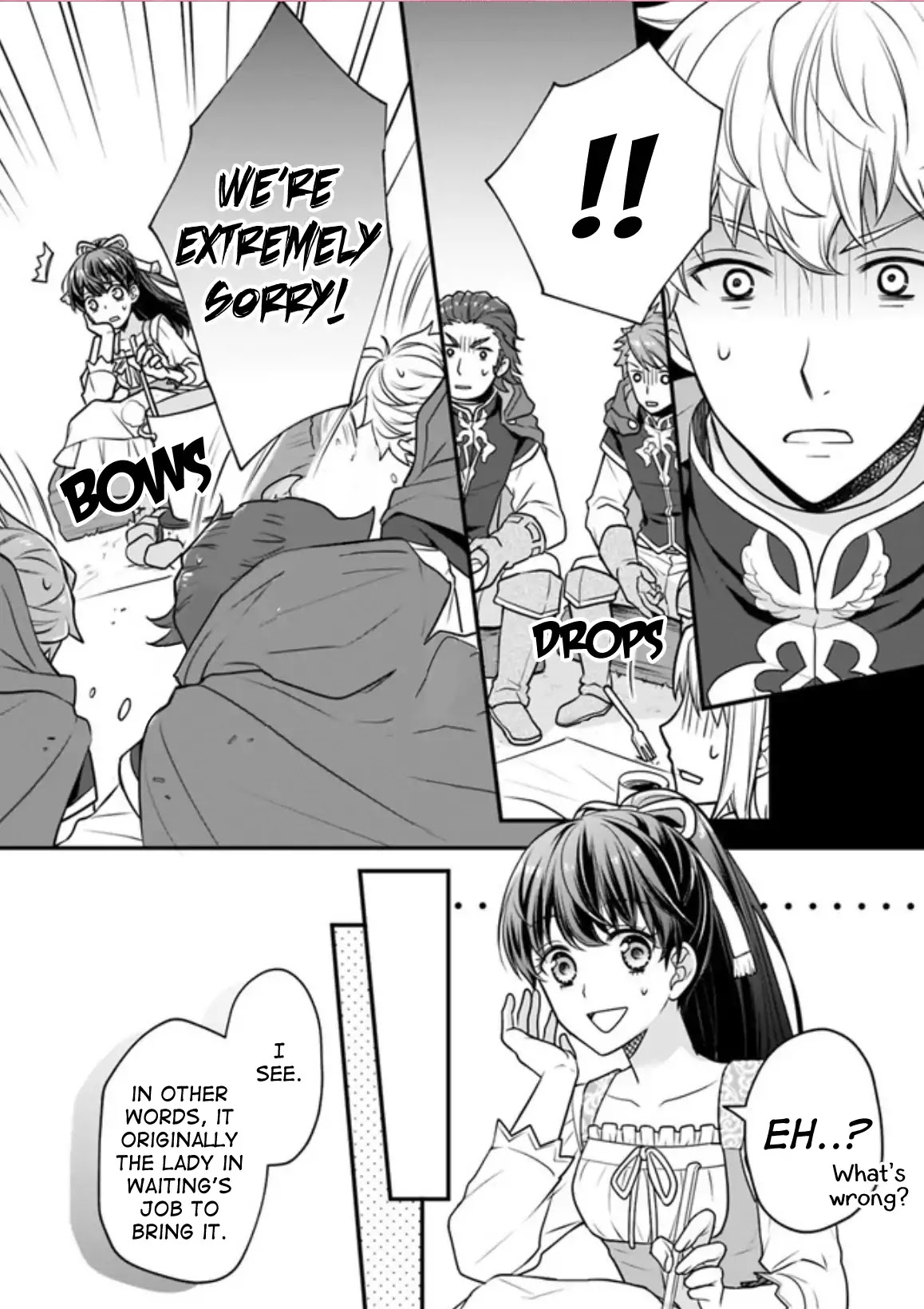 31st Consort Chapter 1 page 8 - Chapter 1